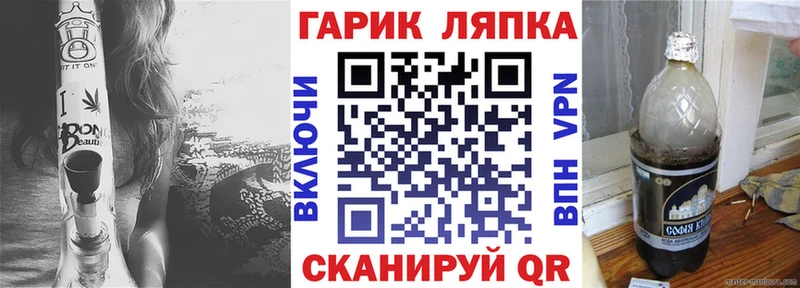 Купить где  Каргат  ГАШИШ VHQ 