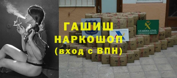 кокаин VHQ Верхний Тагил