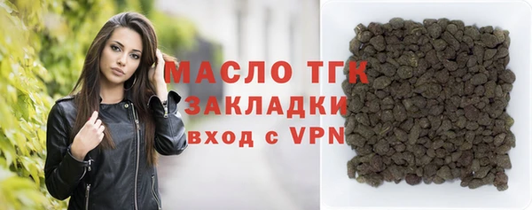 кокаин VHQ Верхний Тагил