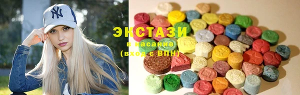 кокаин VHQ Верхний Тагил
