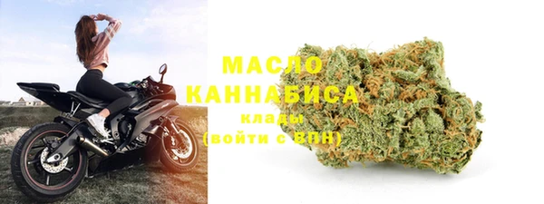 крисы Верея