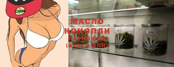 крисы Верея
