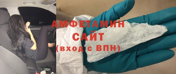 кокаин VHQ Верхний Тагил