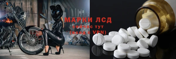 кокаин VHQ Верхний Тагил