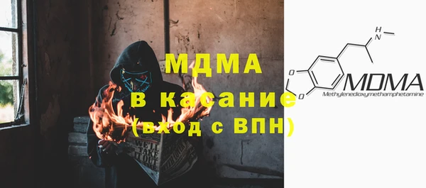 крисы Верея
