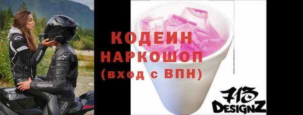 крисы Верея