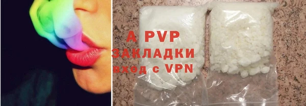 кокаин VHQ Верхний Тагил