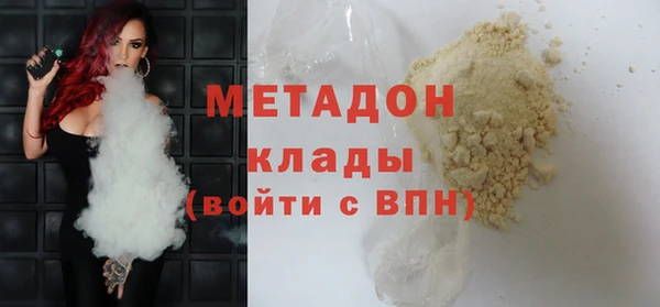 крисы Верея