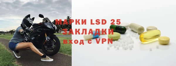 крисы Верея