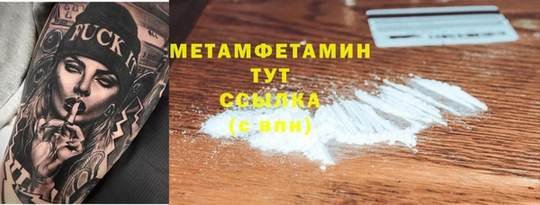 крисы Верея