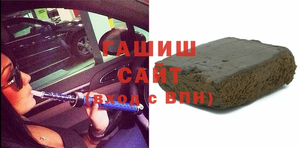 кокаин VHQ Верхний Тагил