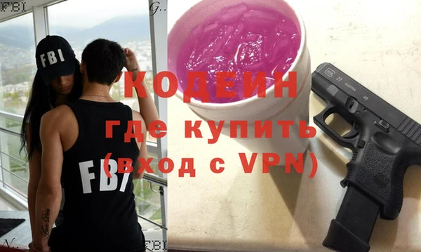крисы Верея