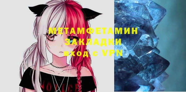 кокаин VHQ Верхний Тагил