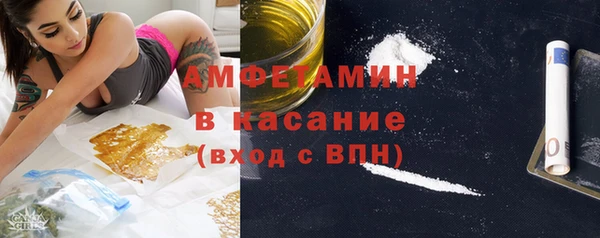 кокаин VHQ Верхний Тагил