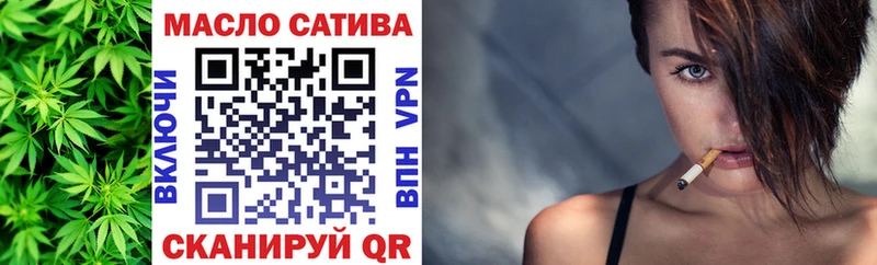 Купить закладки  Каргат  Дистиллят ТГК жижа 